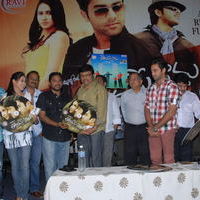 Akasame Haddu Audio Launch Pictures | Picture 55502